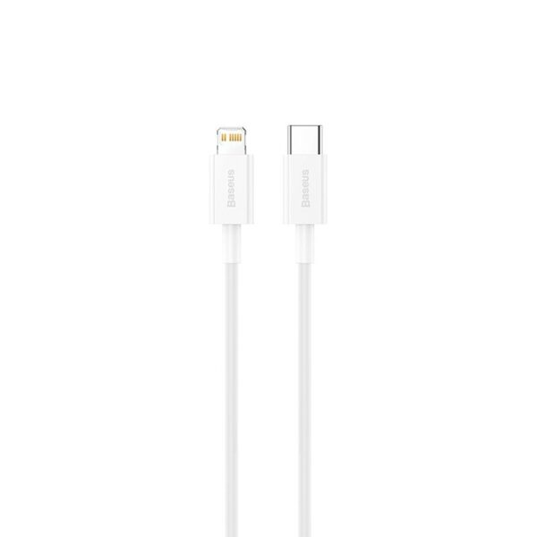 Baseus Superior Series 20W Fast Charging Data Cable Type-C to iP (25CM)