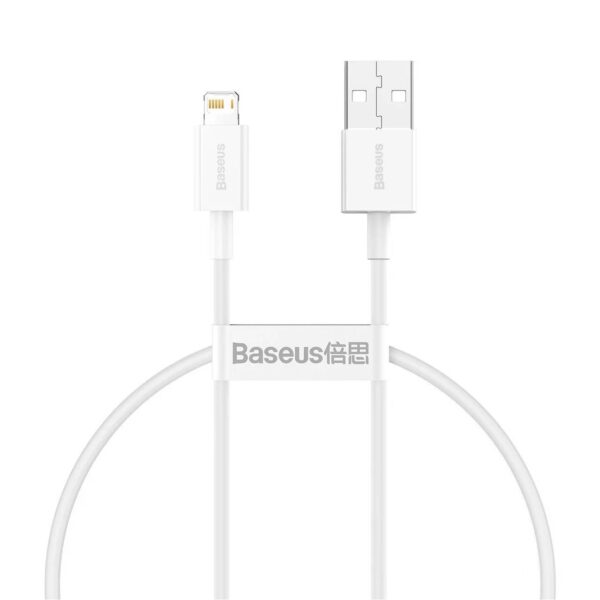 Baseus Superior Series Fast Charging Data Cable USB to iP 2.4A (25CM)