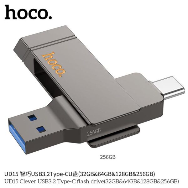 hoco UD15 USB 3.2 Speed 2-in-1 Type-C Flash Drive