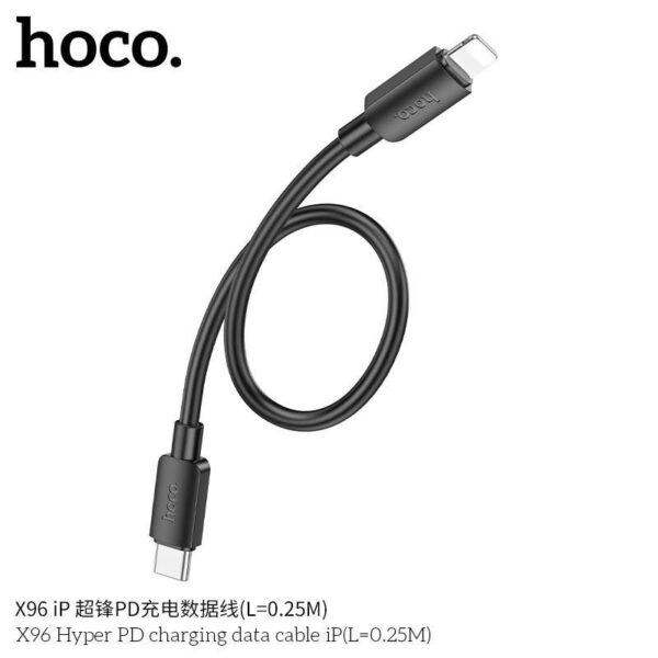 Hoco X96 20W Type-C to Lightning Fast Charging Data Cable (0.25m)