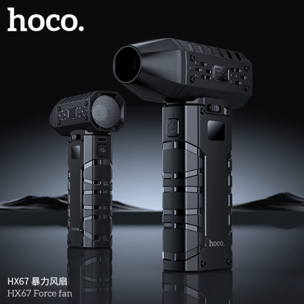 Hoco HX67 Ultra Hight Speed Portable Fan with External Power